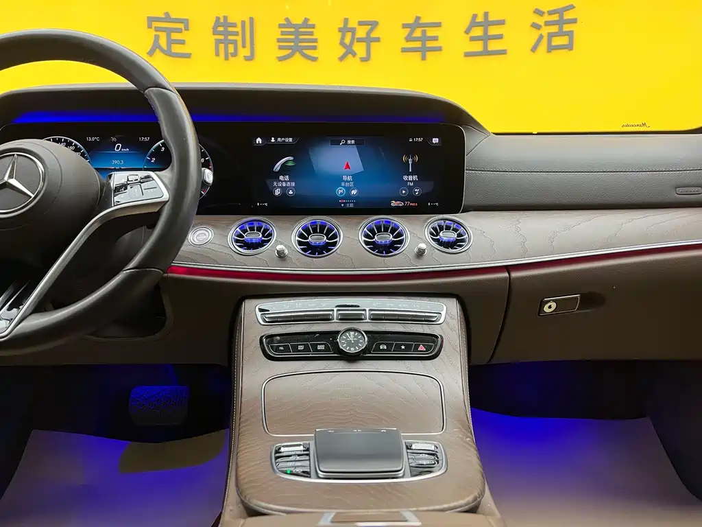 MERCEDES-BENZ E CLASS