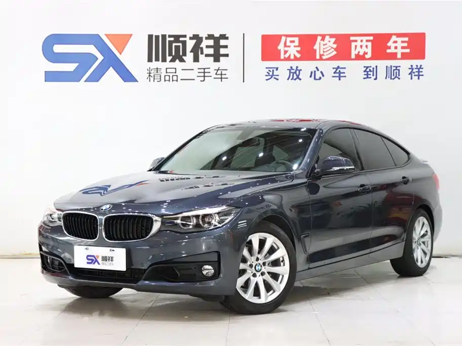 BMW 3 Series 2019