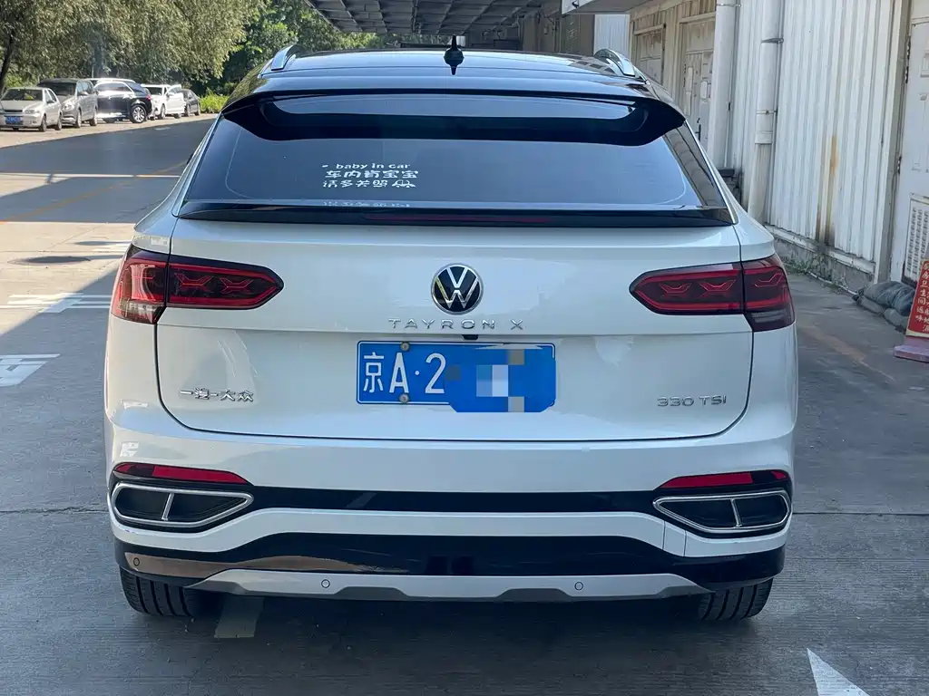 Volkswagen X — миниатюра 5