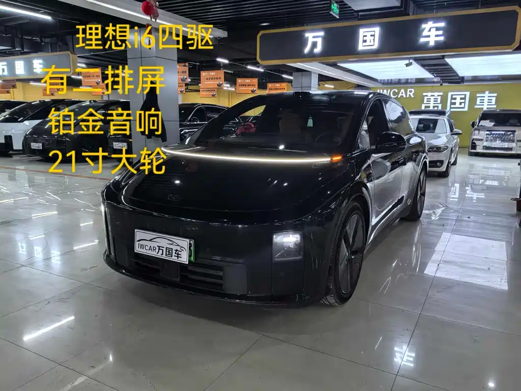 Li Auto 理想i6 2025