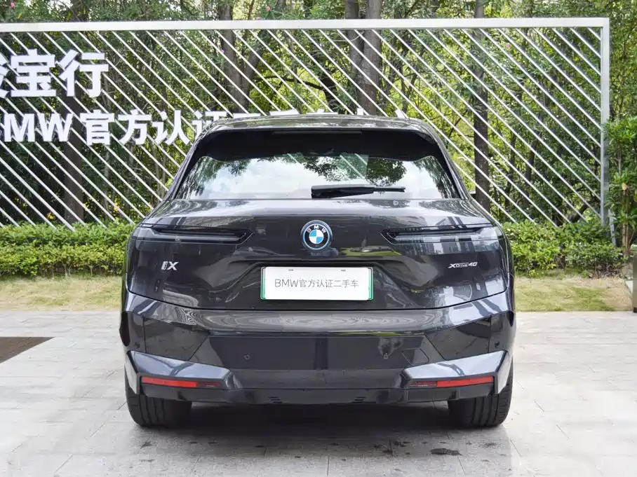 BMW iX — миниатюра 4