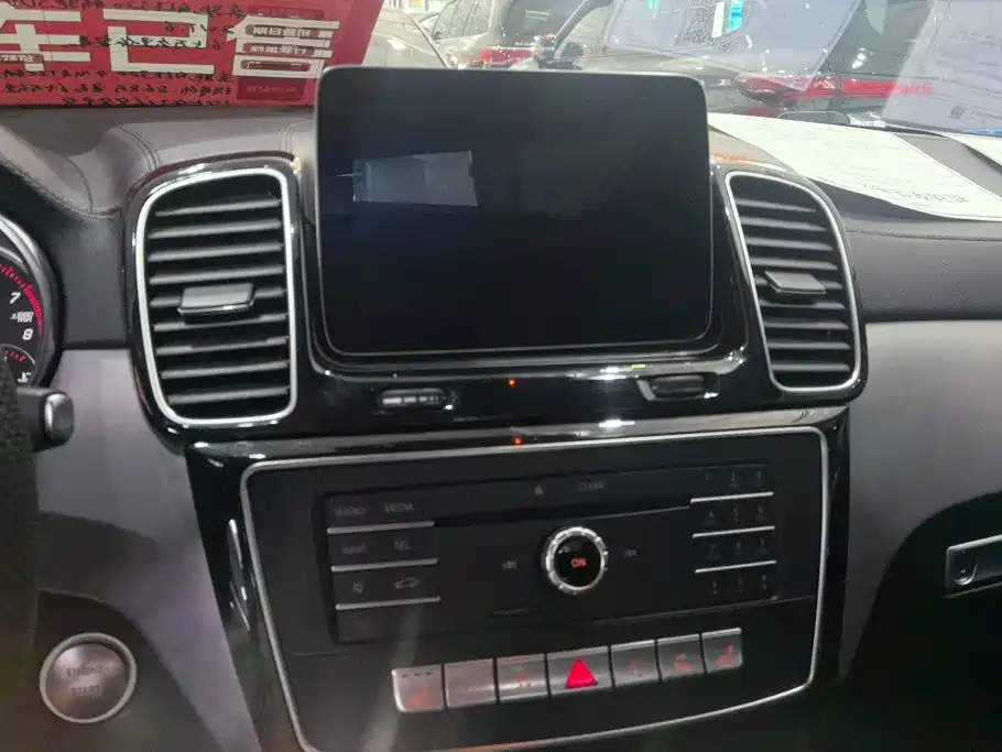 Mercedes-Benz GLE Coupe — миниатюра 13