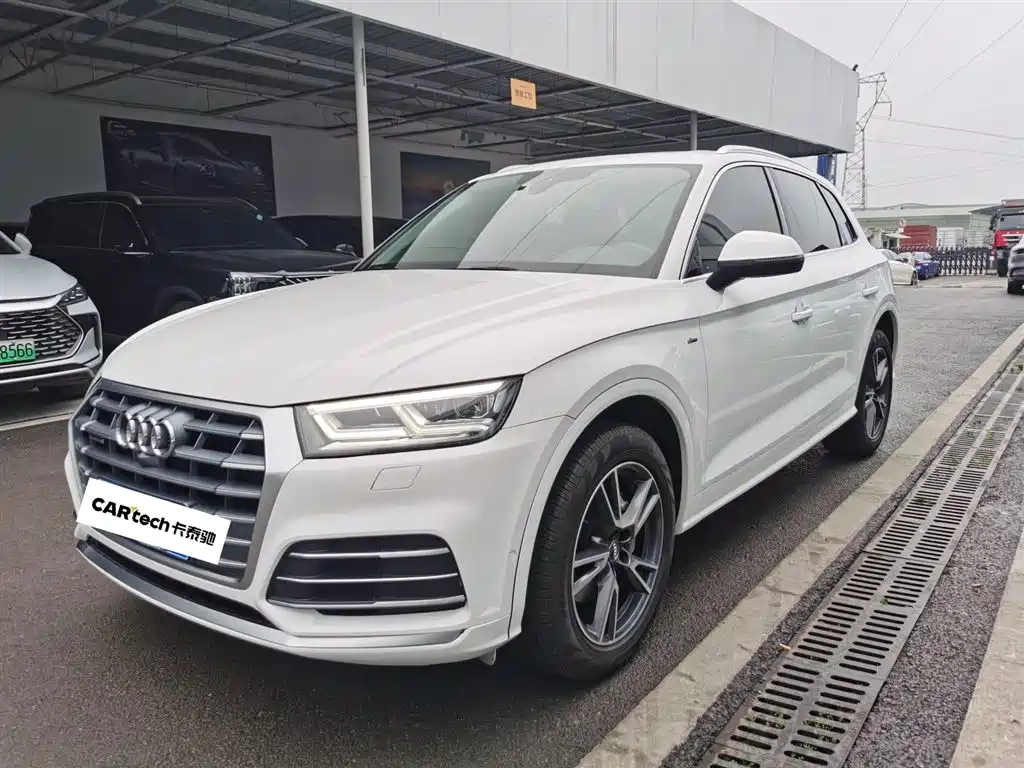 Audi Q5L 2020