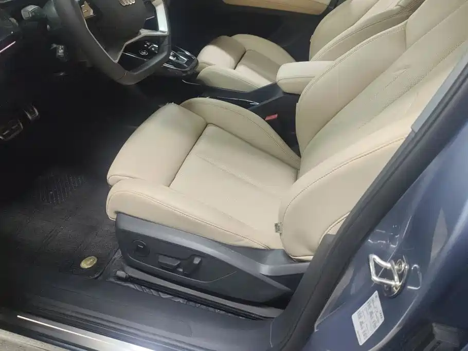 Audi Q4 e-tron 2024 40 e-tron