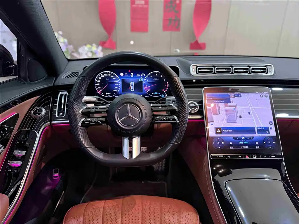 MERCEDES-BENZ S CLASS