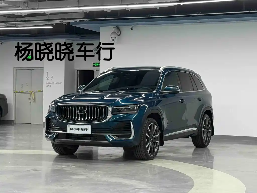 Geely Xingyue L 2023