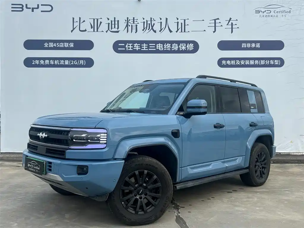 Fang Cheng Bao Leopard 5 2025