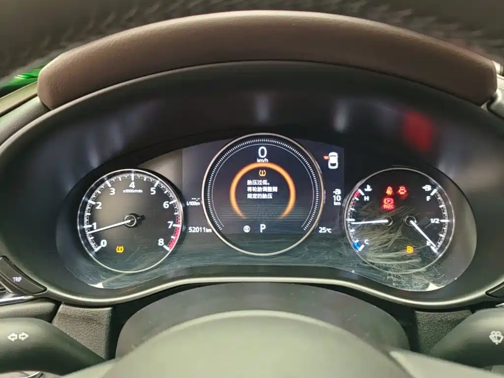 Mazda CX-30 — миниатюра 12