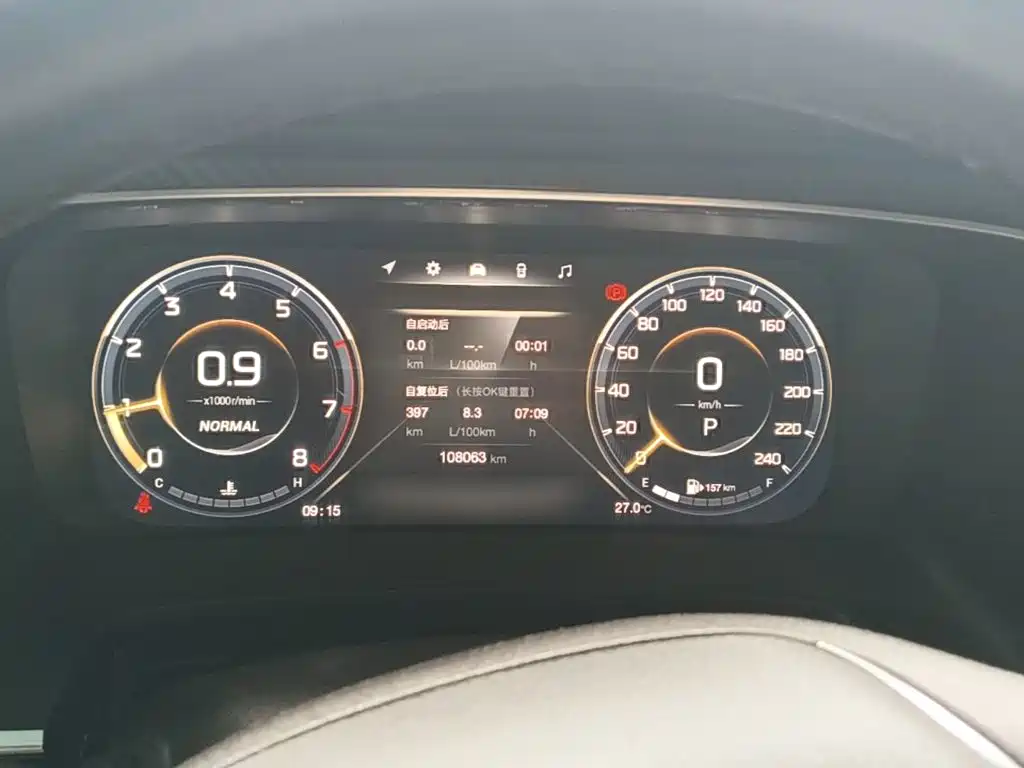 GAC Motor Trumpchi M8 — миниатюра 12