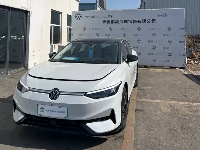 VOLKSWAGEN ID.7 VIZZION 2024