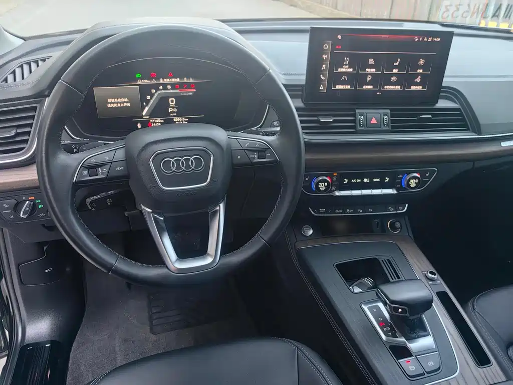 AUDI Q5L