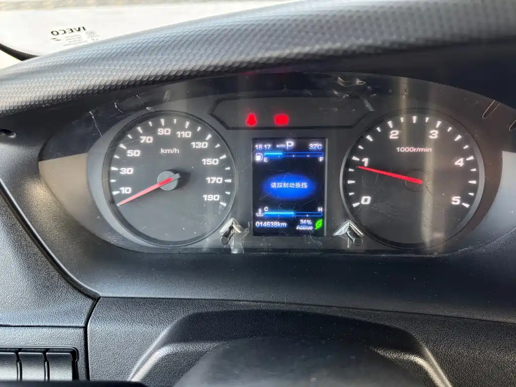 IVECO Ousheng — миниатюра 14