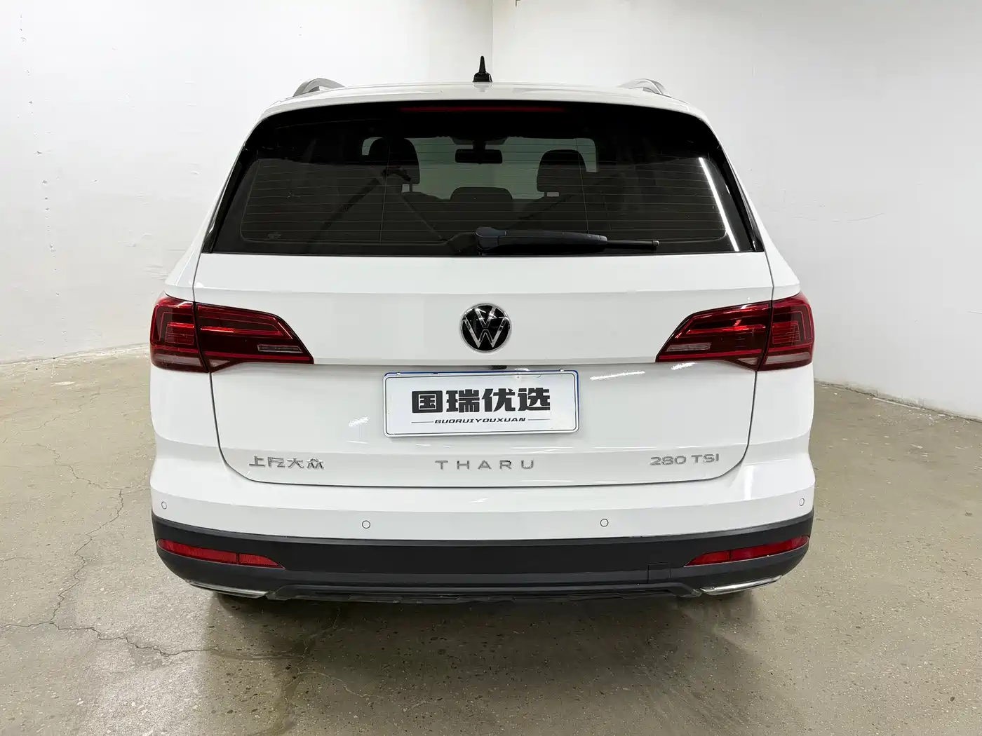 Volkswagen Tharu