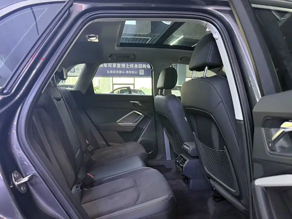 Audi Q3 — фотографии объявления, Фото 13