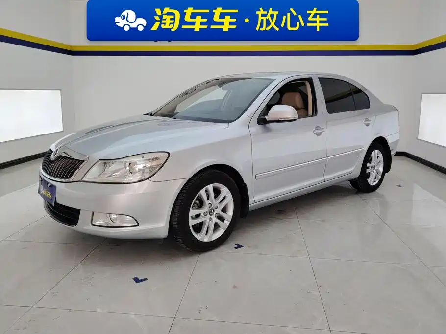 Skoda Octavia 2013 1.4TSI DSG