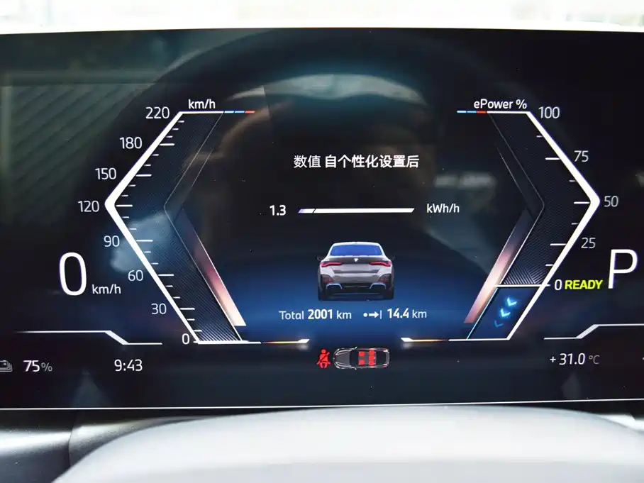 BMW i4 — миниатюра 10