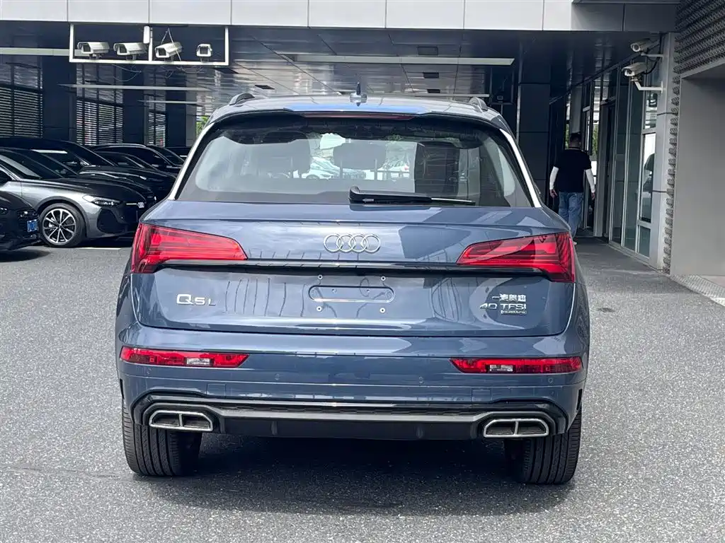 Audi Q5L 2026 45 40 TFSI Luxury