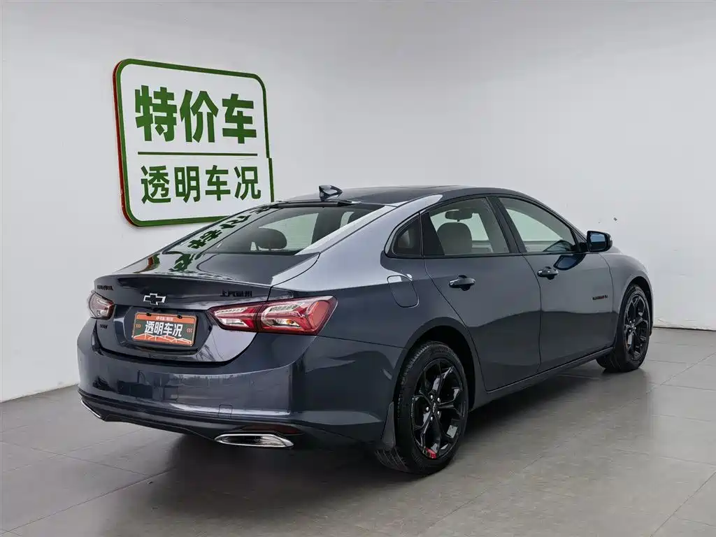 Chevrolet Malibu XL XL 2019 Redline 550T AT