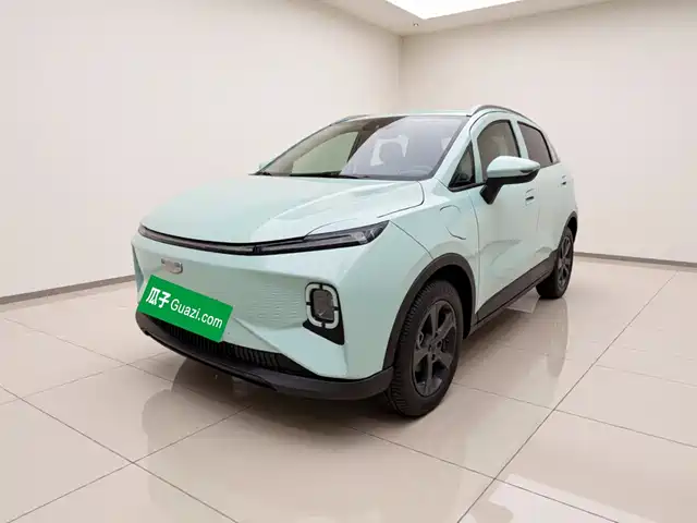 2024 Geely Geometry E Firefly