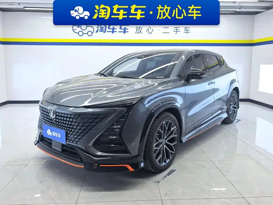 Changan UNI-T 2022