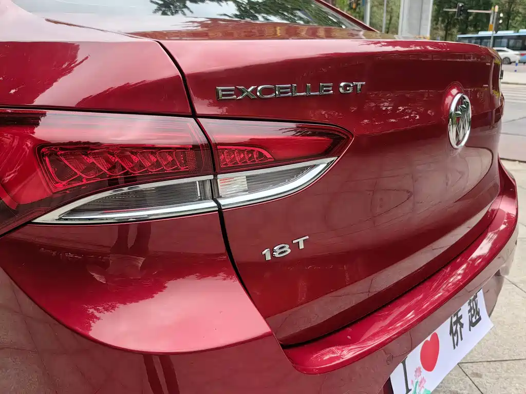 Buick Excelle — миниатюра 9