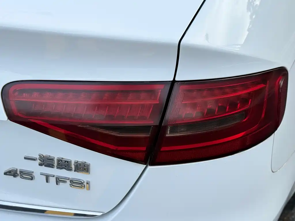 Audi A4L 2015 35 TFSI AT