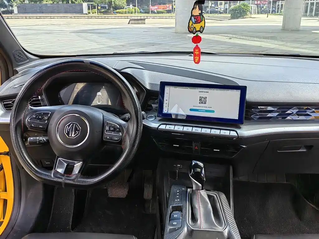 MG MG5 — миниатюра 13