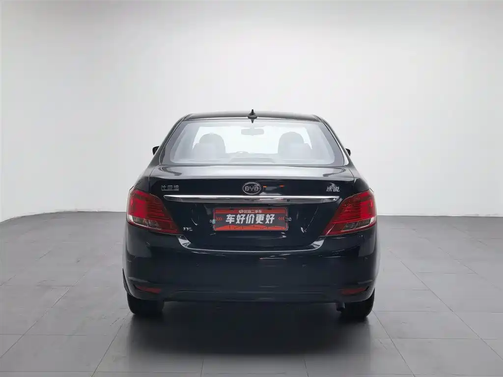 BYD Surui 2014 1.5L MT Luxury