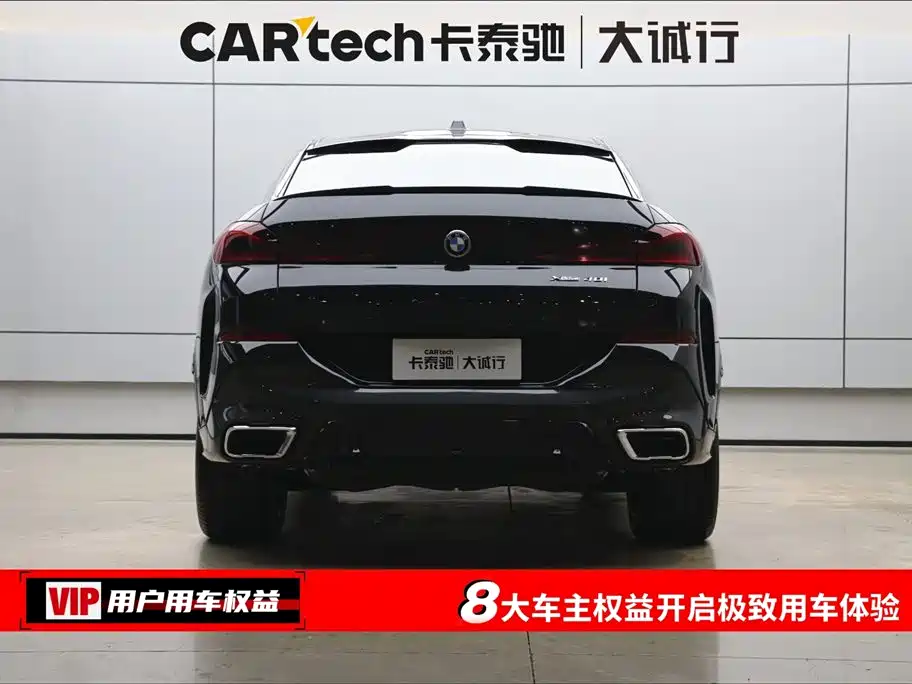 BMW X6 2023 xDrive40i M Sport