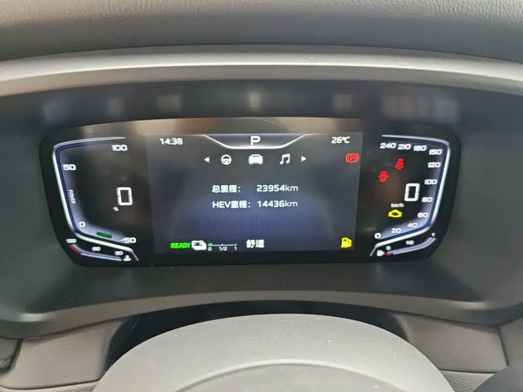 Hongqi Hongqi HQ9 PHEV — миниатюра 12
