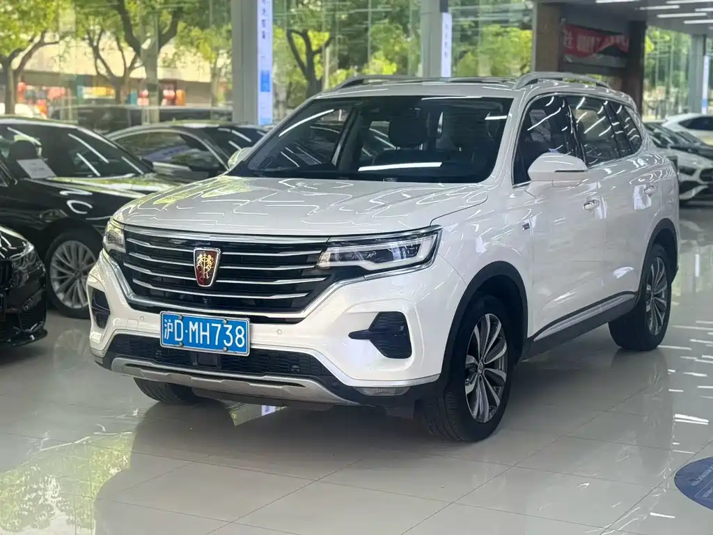 Roewe RX5 MAX 2020