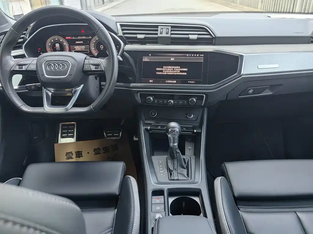 Audi Q3 — миниатюра 15