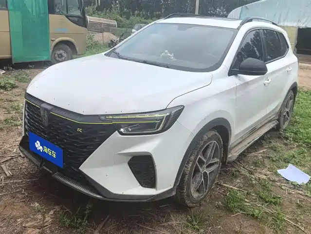 ROEWE RX5
