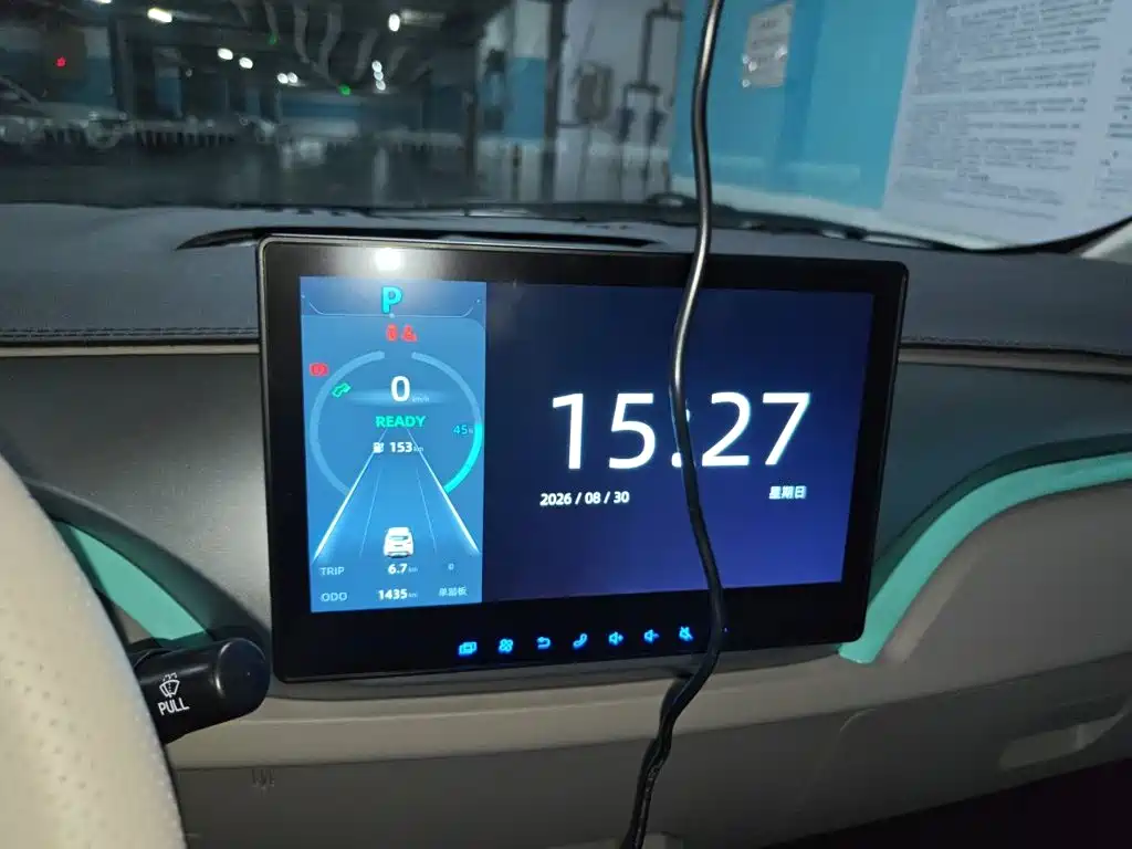 JMEV EV3 — миниатюра 12