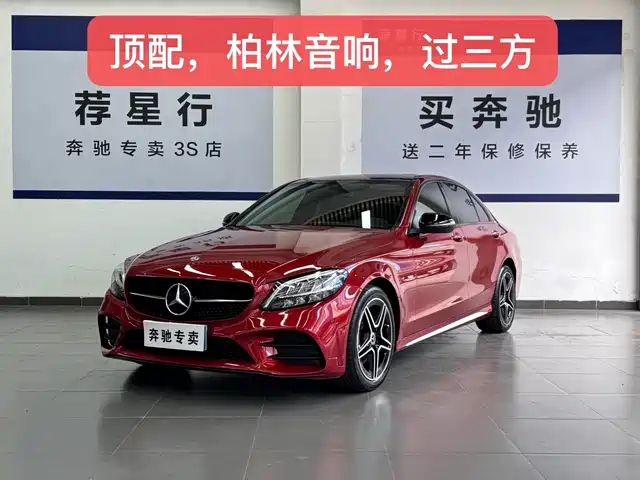 MERCEDES-BENZ C CLASS 2021