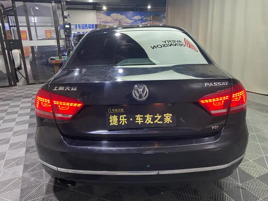 Volkswagen Passat 2014 1.8TSI DSG