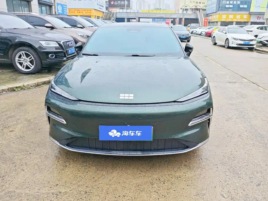 Galaxy Galaxy Xingyao 8 — миниатюра 2