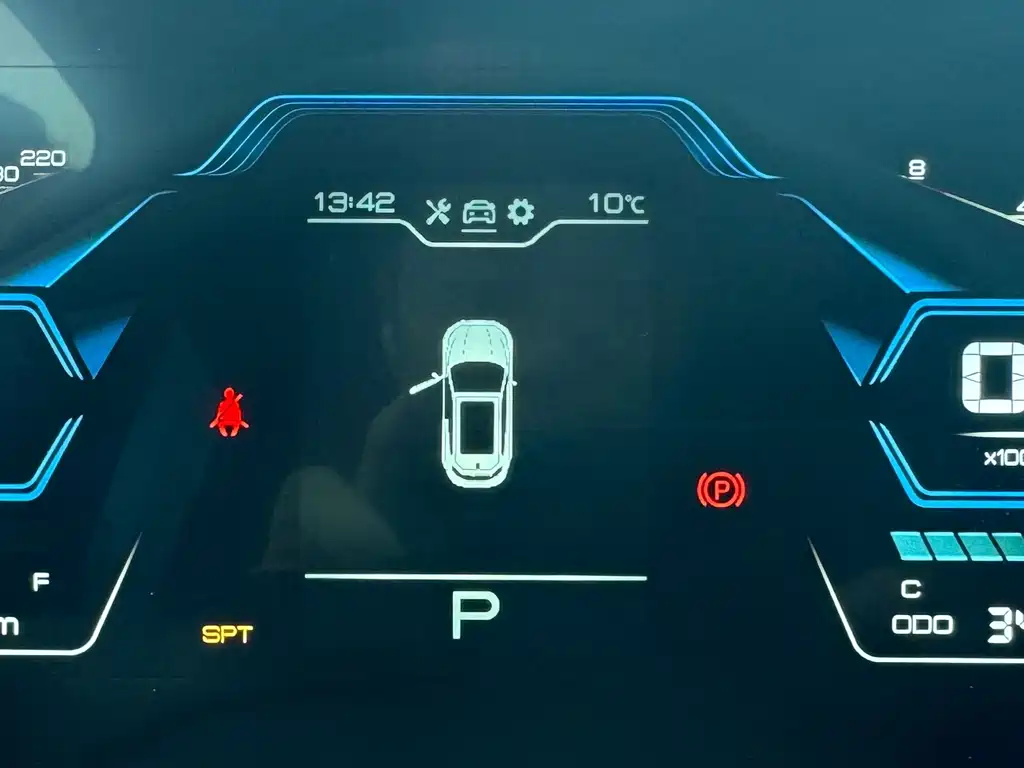 Jetour X70 PLUS — миниатюра 17