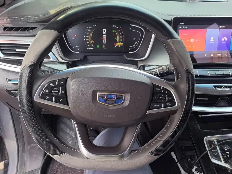 Geely Jia Ji — миниатюра 15