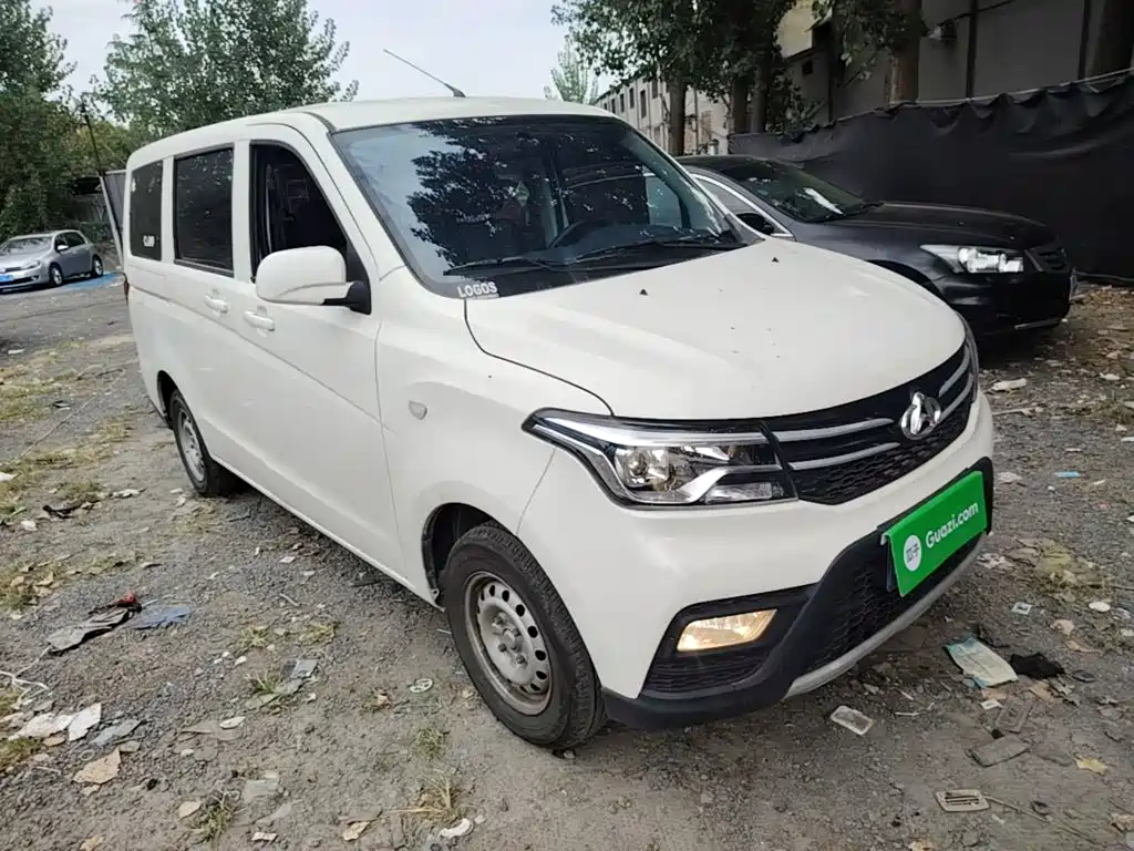 Kaicheng Ono S — миниатюра 4