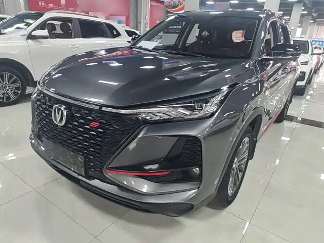 2021 Changan CS75 PLUS