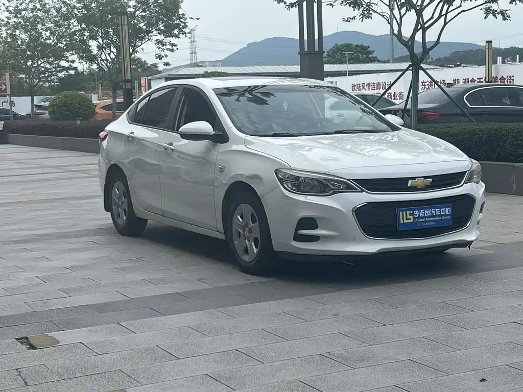 Chevrolet Cavalier 2019