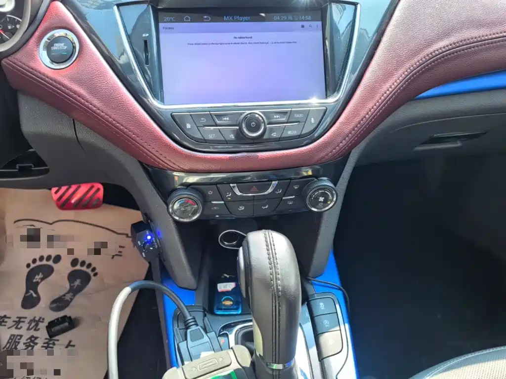 Chevrolet Malibu — миниатюра 9
