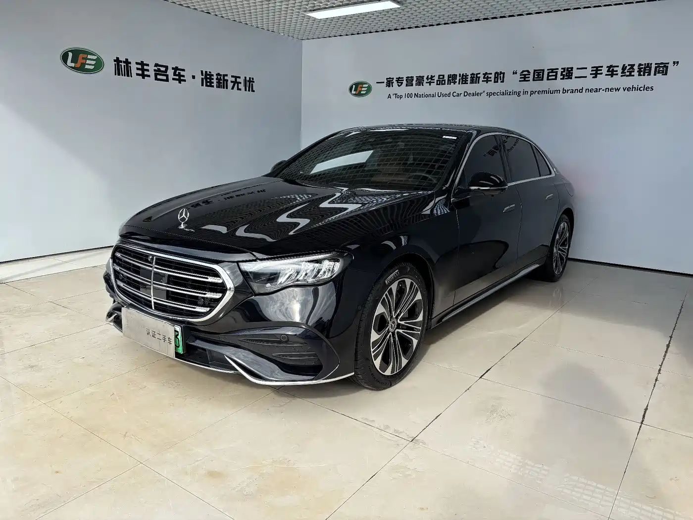 奔驰E级新能源 2024款 E 350 e L 插电式混合动力运动轿车 2025
