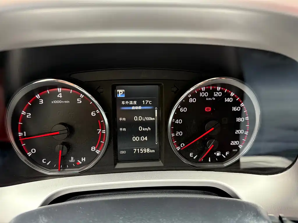 Toyota RAV4 2.0L CVT 2WD Elegant X Limited Edition China VI, фото 25