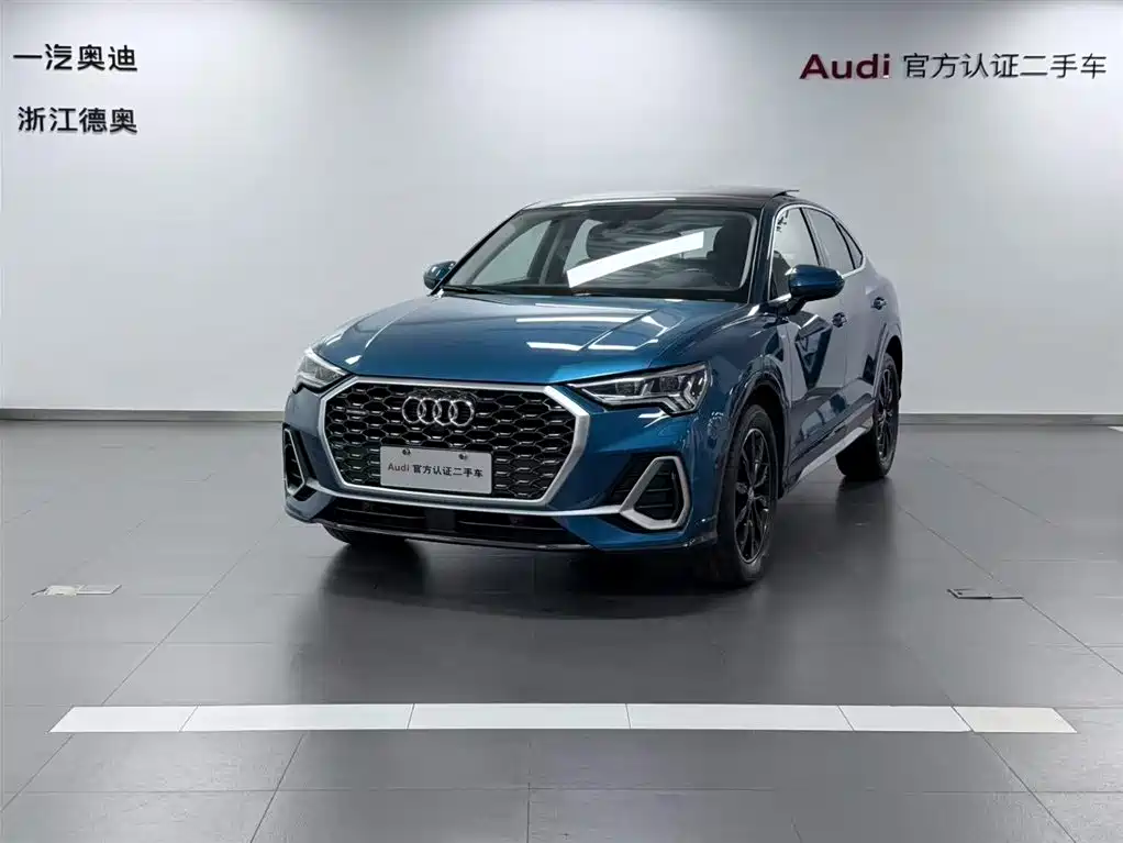 Audi Q3 Sportback 2023