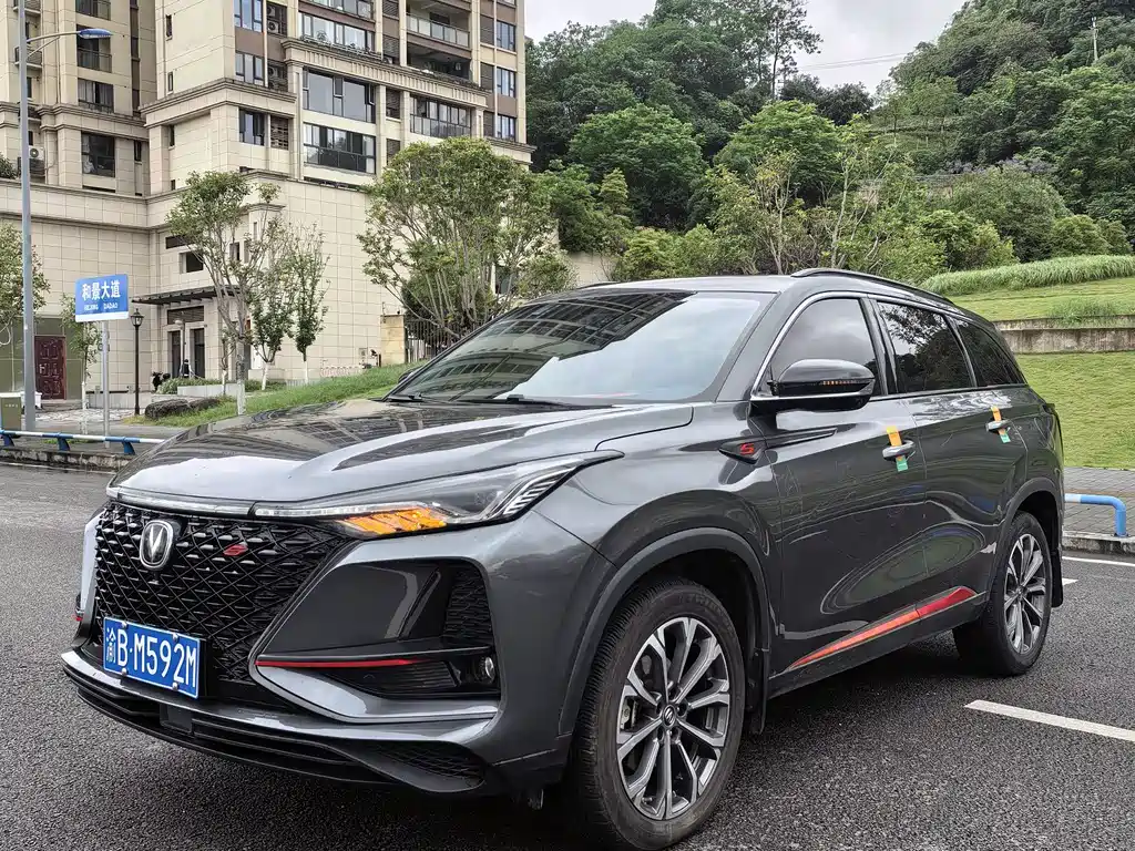 Changan 长安CS75PLUS 2021