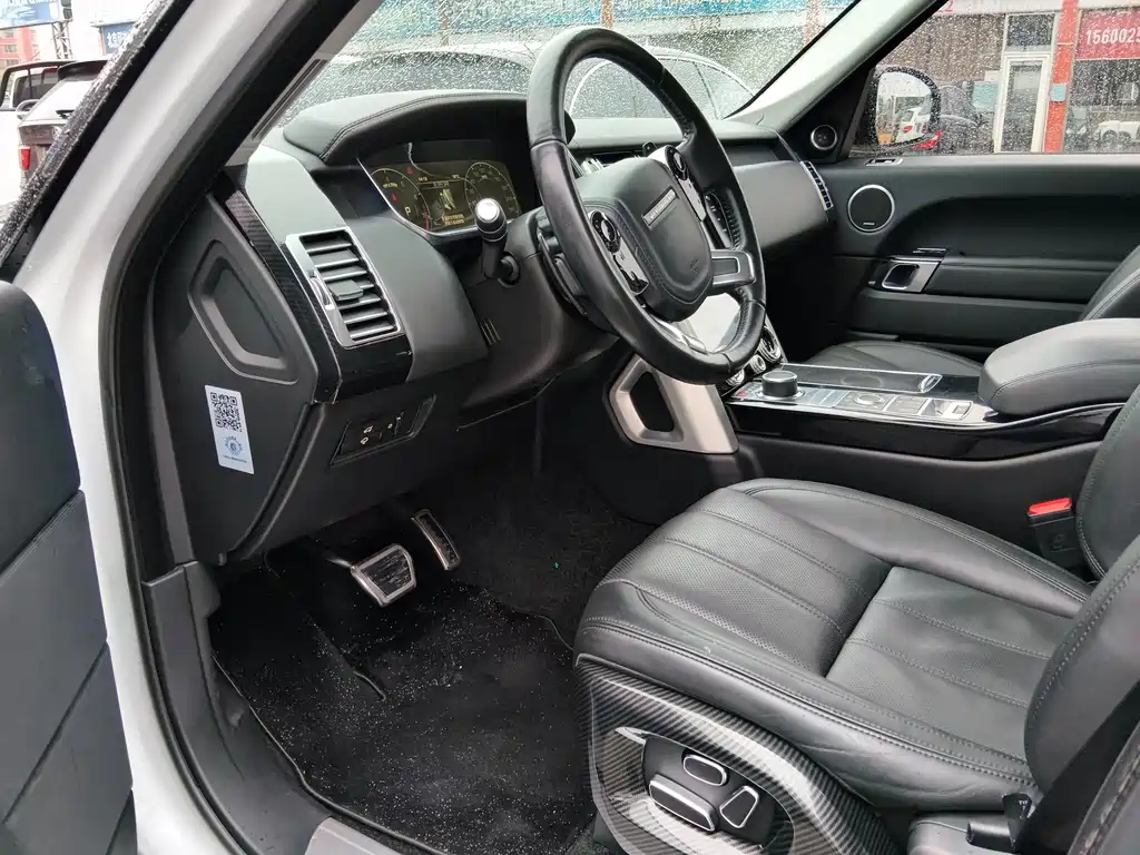 Land Rover Range Rover 2015 3.0 SC V6 Vogue