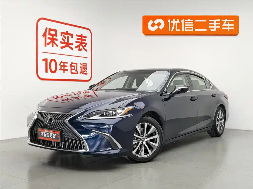 Lexus ES 2020