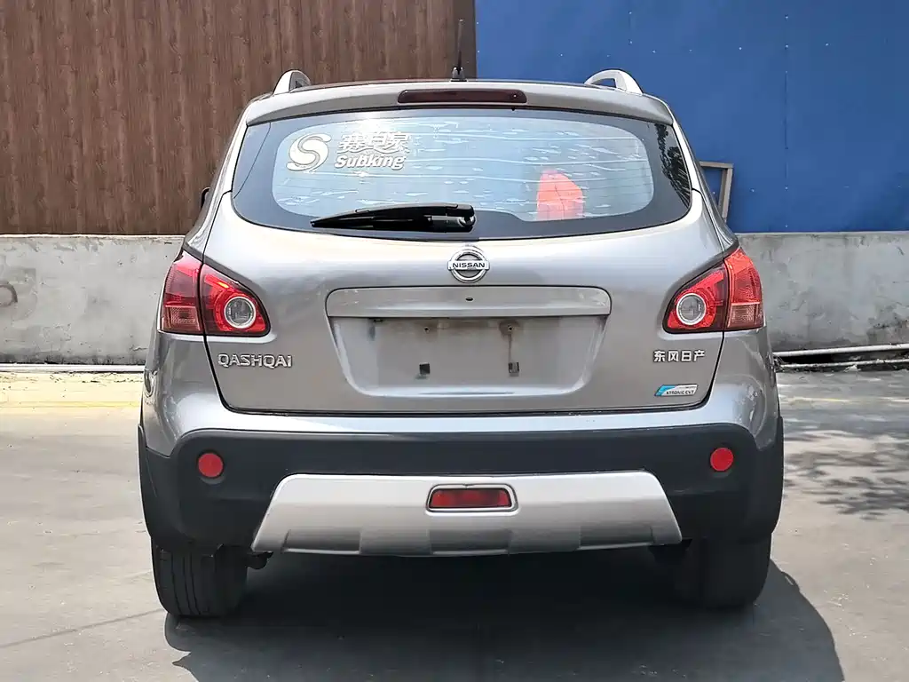 Nissan Qashqai 2.0XL Fire CVT 2WD, фото 5